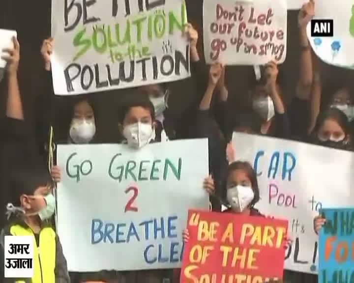 जंतर मंतर