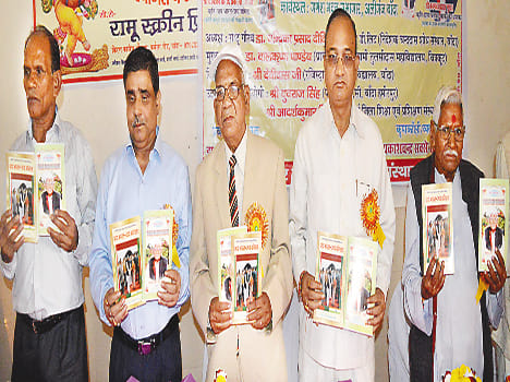 Of fame and Kaka Books Released