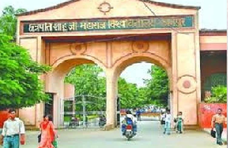 kanpur university exam 2016