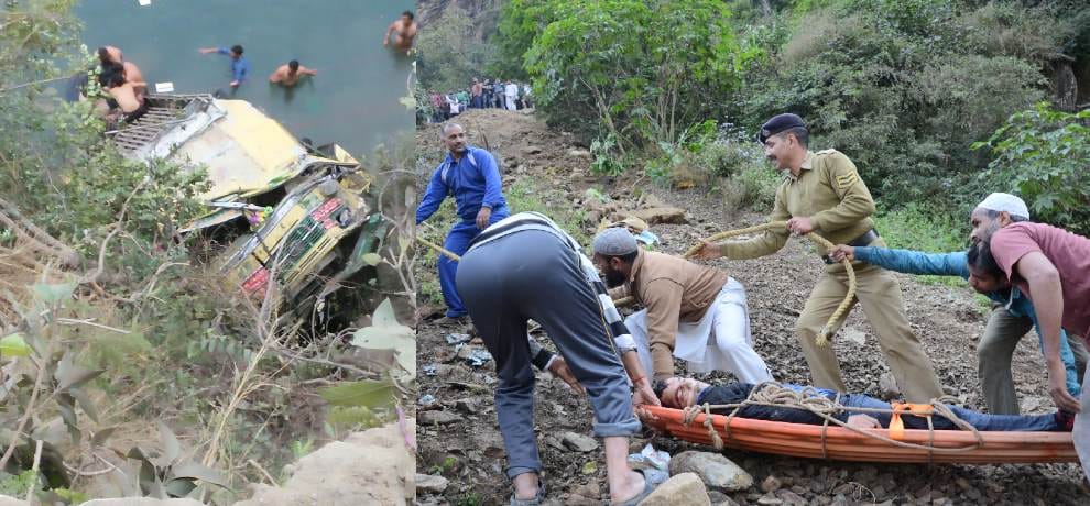 Side story of mandi accident, 17 died 26 injured