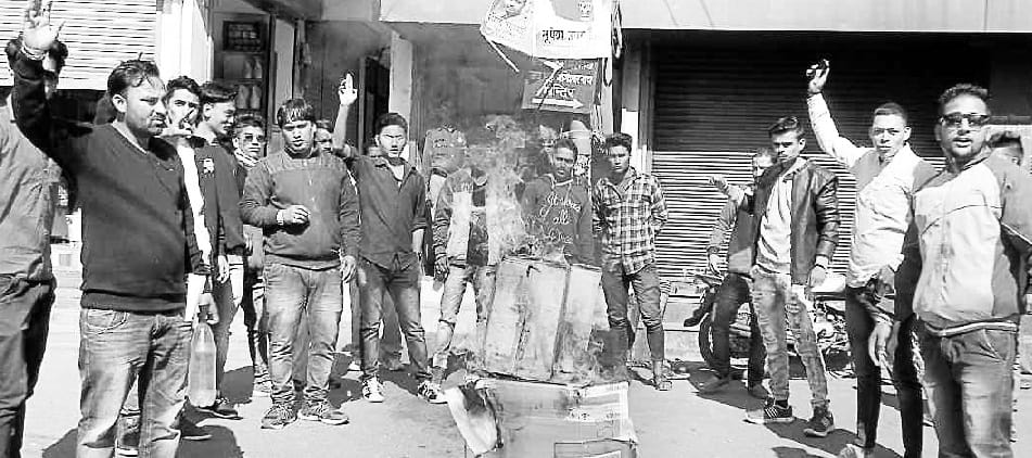 NSUI blew Modi's effigy