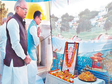 Came to pay tribute to MP CM