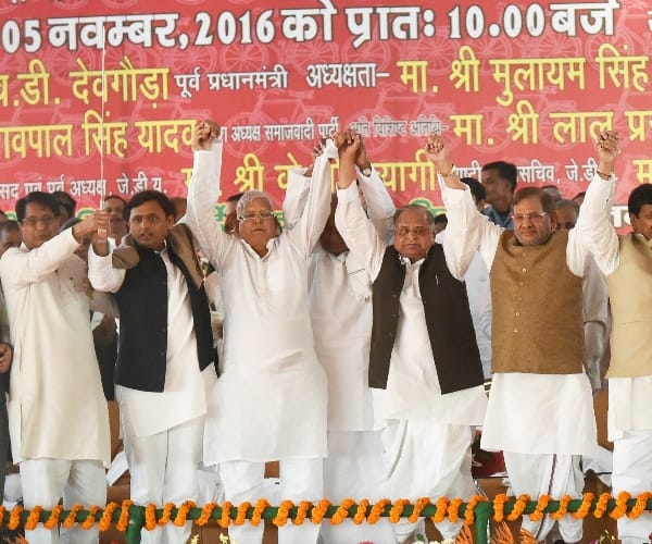If the coalition will take 150 seats in UP Congress