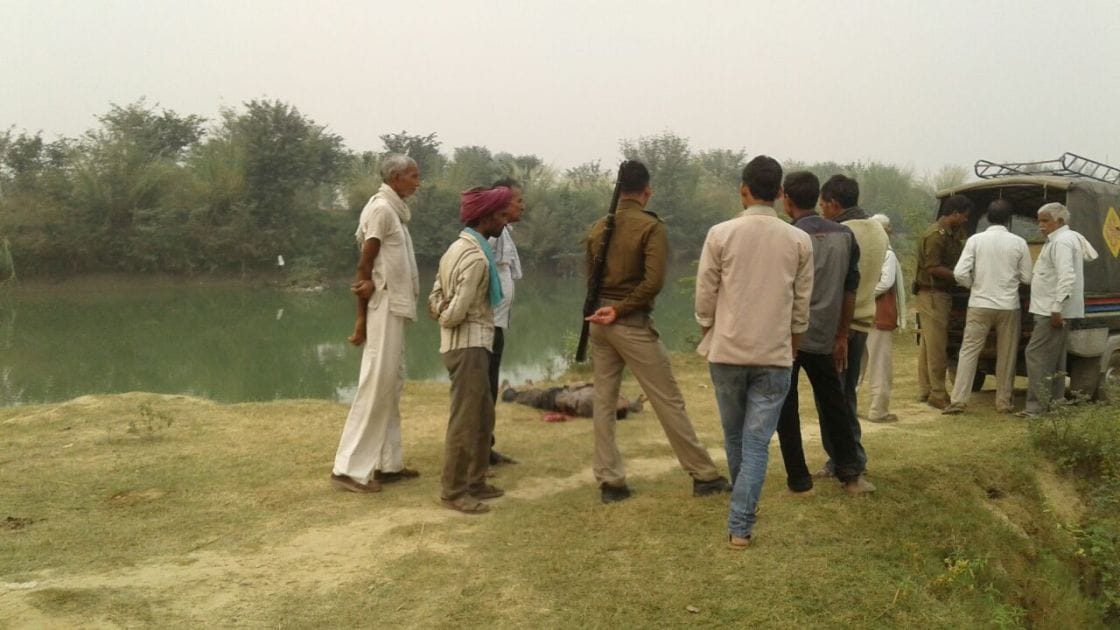 Woman killed in Banda, burn the bodies thrown into the field