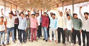 STOP BUSINESS AMLA FARMER
