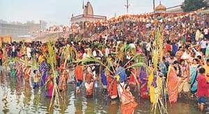 chath festival