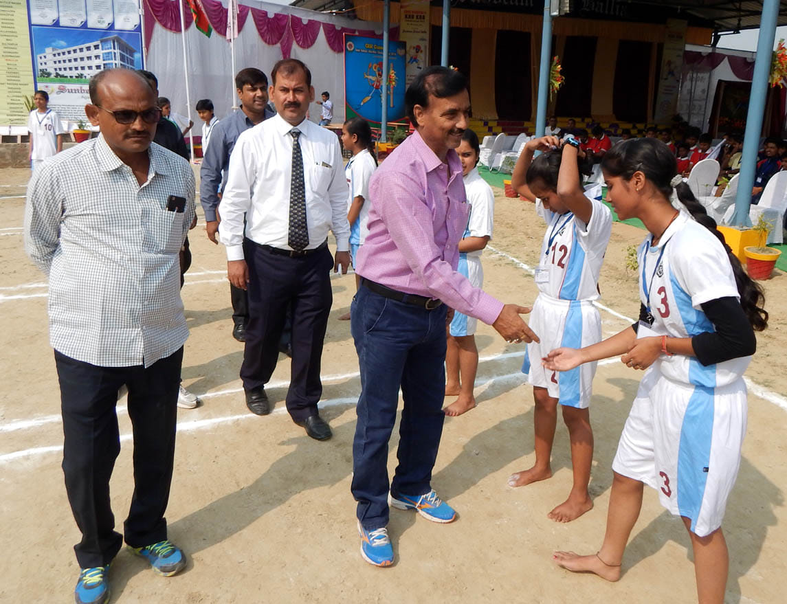 Kho-Kho Championship