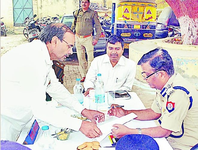 The Commission's investigation report to my notice: IG