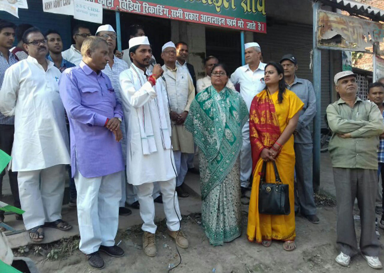 rahul sandesh yatra welcomed