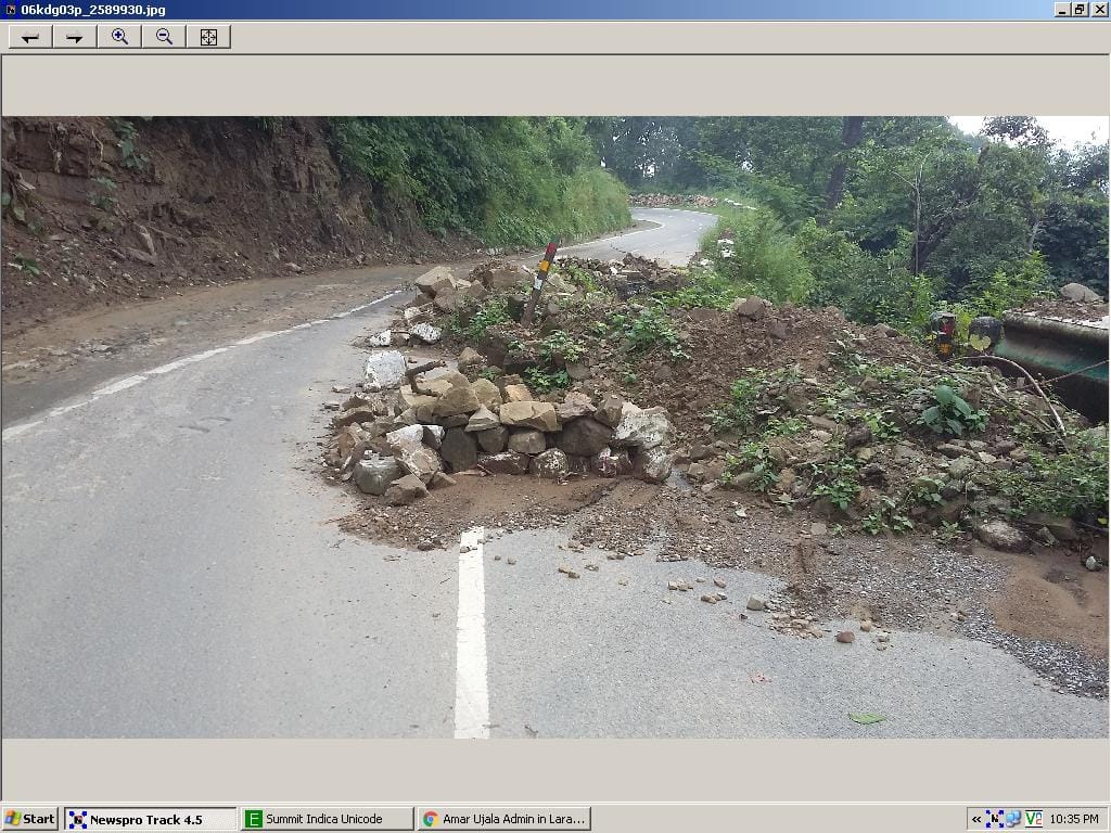 Broken road is an accident waiting