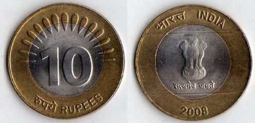 Now the storm began to Rs 10 coin