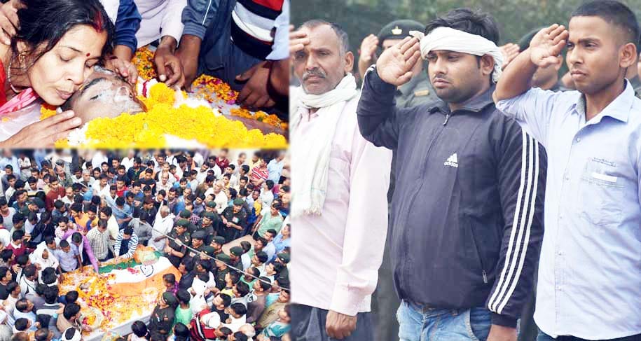last salute to soldier suraj with guard of honor