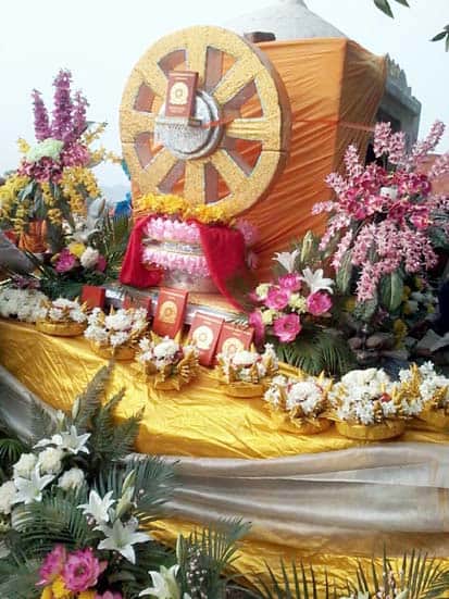 international avidhamma programe in farrukhabad