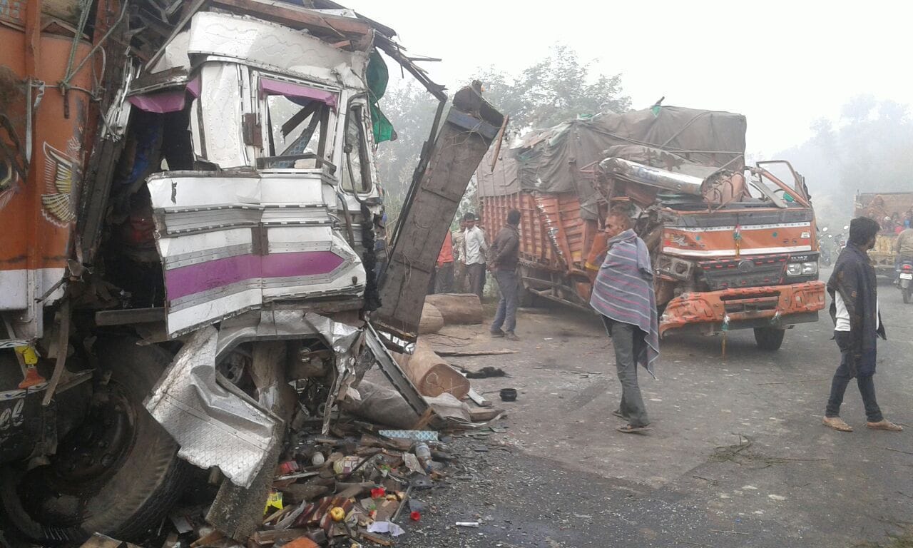 धुंध के चलते हुए सड़क हादसे