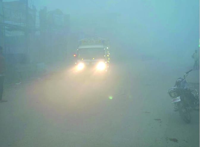 Knock fog, weather grew cold