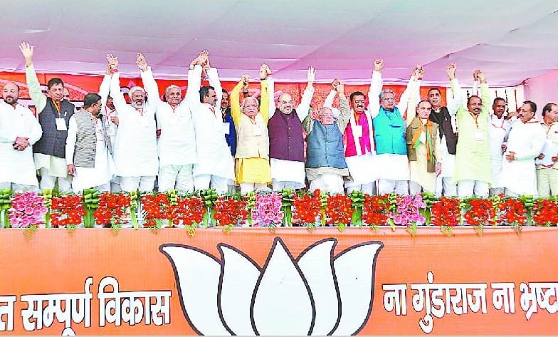 Will not violate the rights of Muslim women: Amit Shah