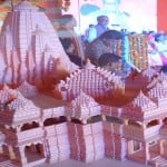 Kalki Dham did not inaugurated 