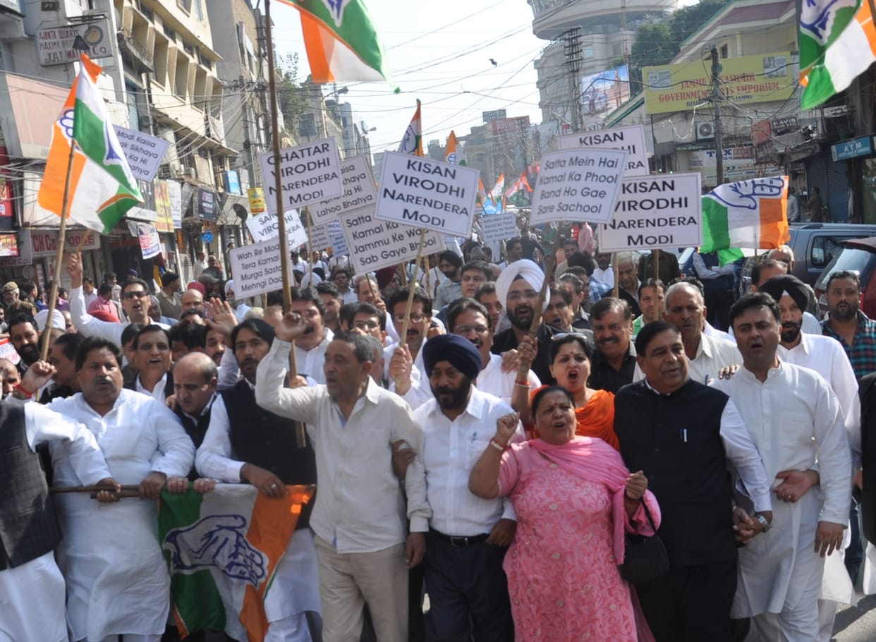 massive protest by opposition on first day of secretariat in jammu and kashmir