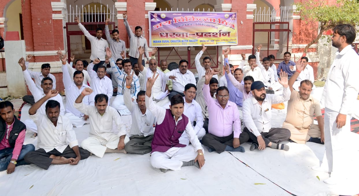 Trained medical friends To be sought
