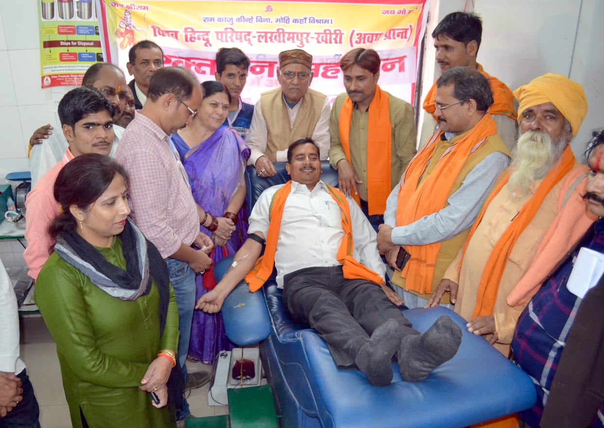 Kar in memory Camp was