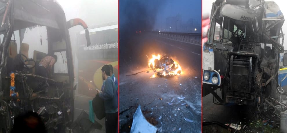Photos: When smog become danger, hundred vehicles collided on GT Road