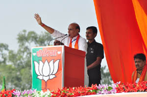  Just once, the two won: Rajnath