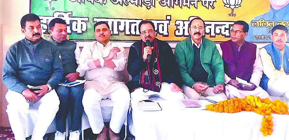 BJP, Congress in favor of the environment Boklai: Bhatt