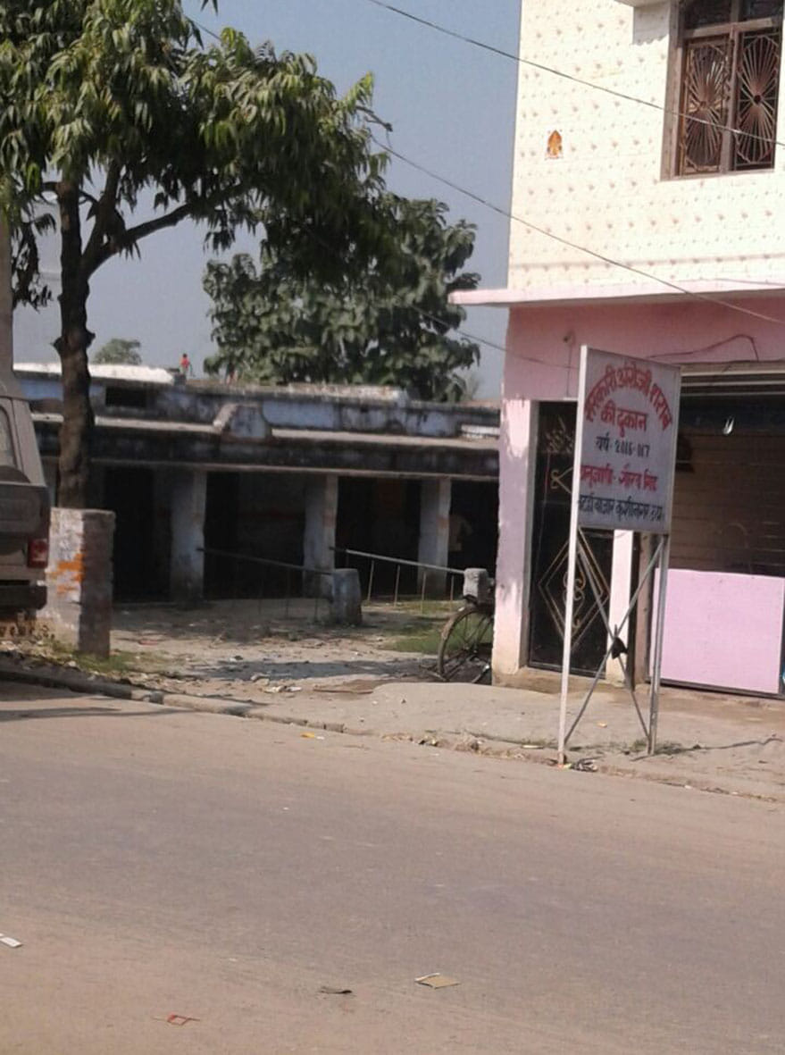 wine shop near school