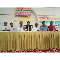 Chamist of all Haryana in Bahadurgarh, training in programme, Bahadurgarh