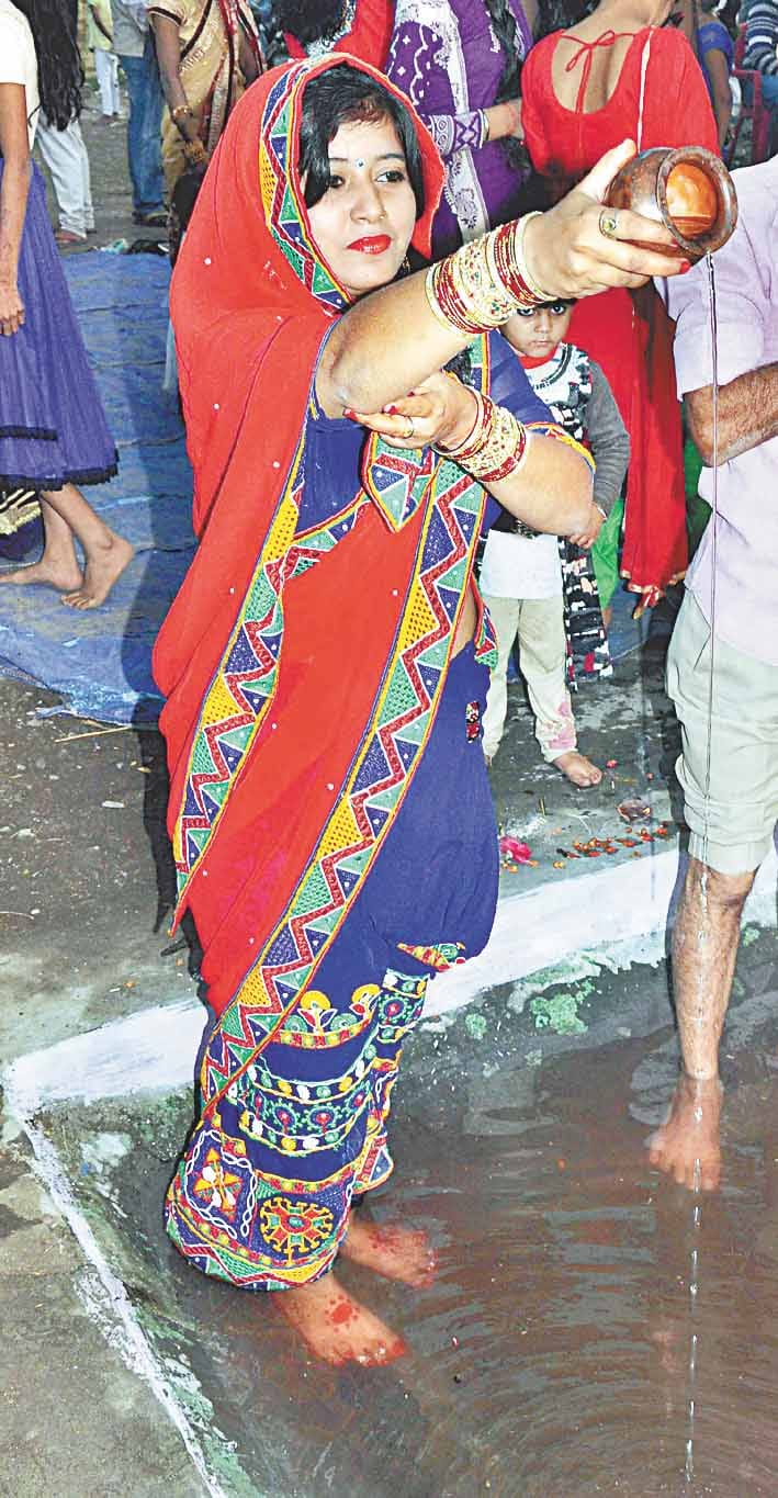 chatpooja
