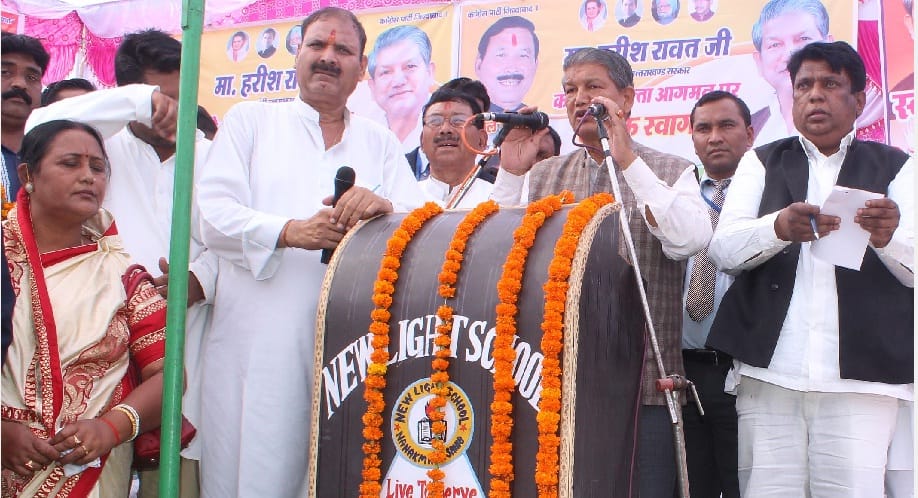  your brother harish rawat did a good job ः CM