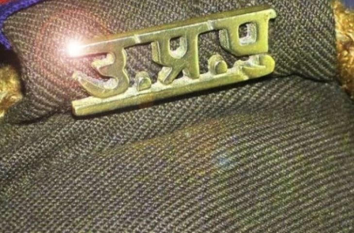 up police brazen act