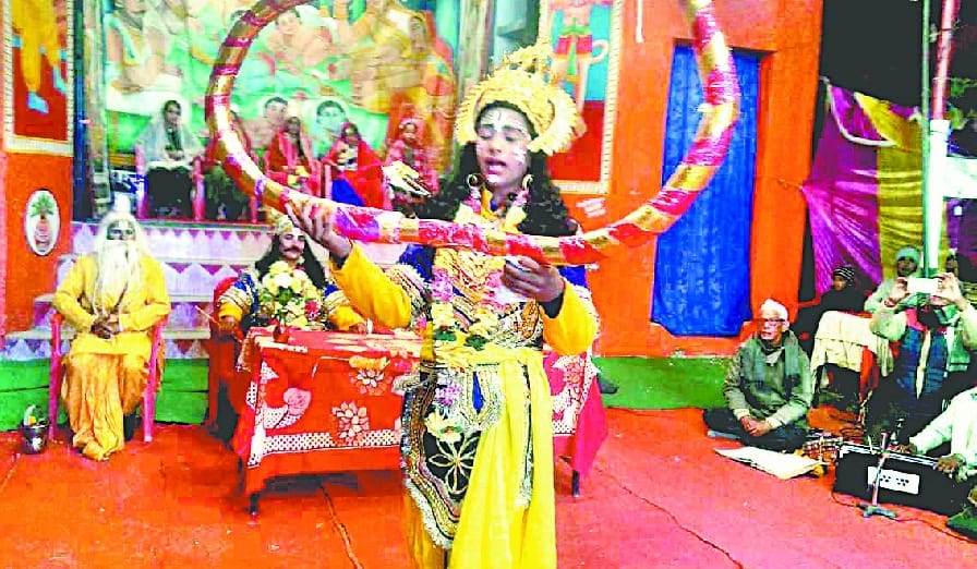 Rama broke the bow in Kapkot