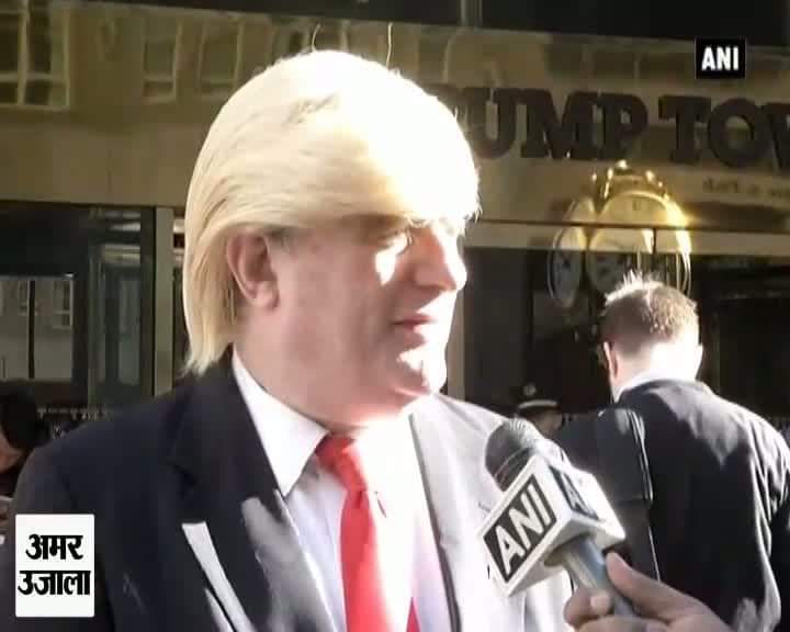 डोनाल्ड ट्रंप