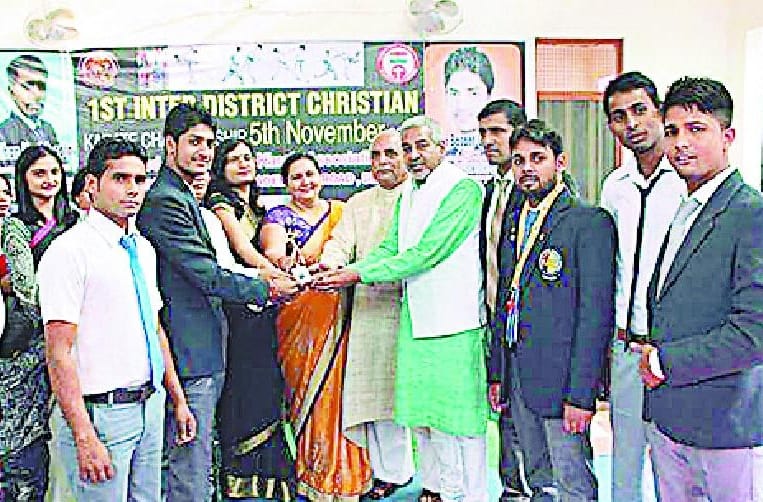 DPS win trophy