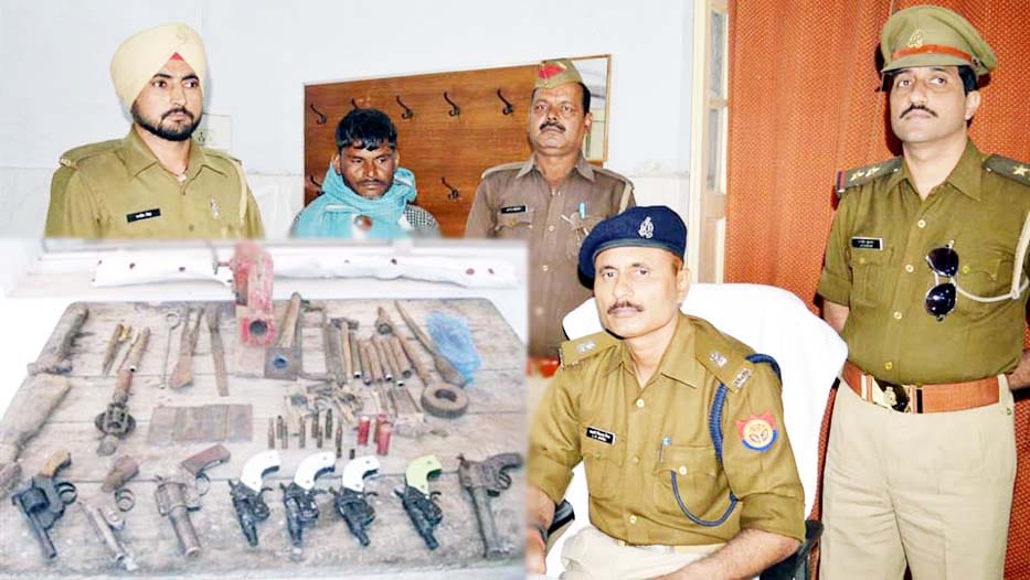 illegal gun factory caught by police 