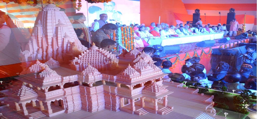 Kalki Dham did not inaugurated 