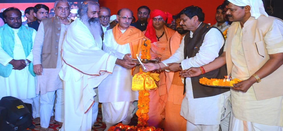 We stop wrongdoing therefore out of the government : shivpal