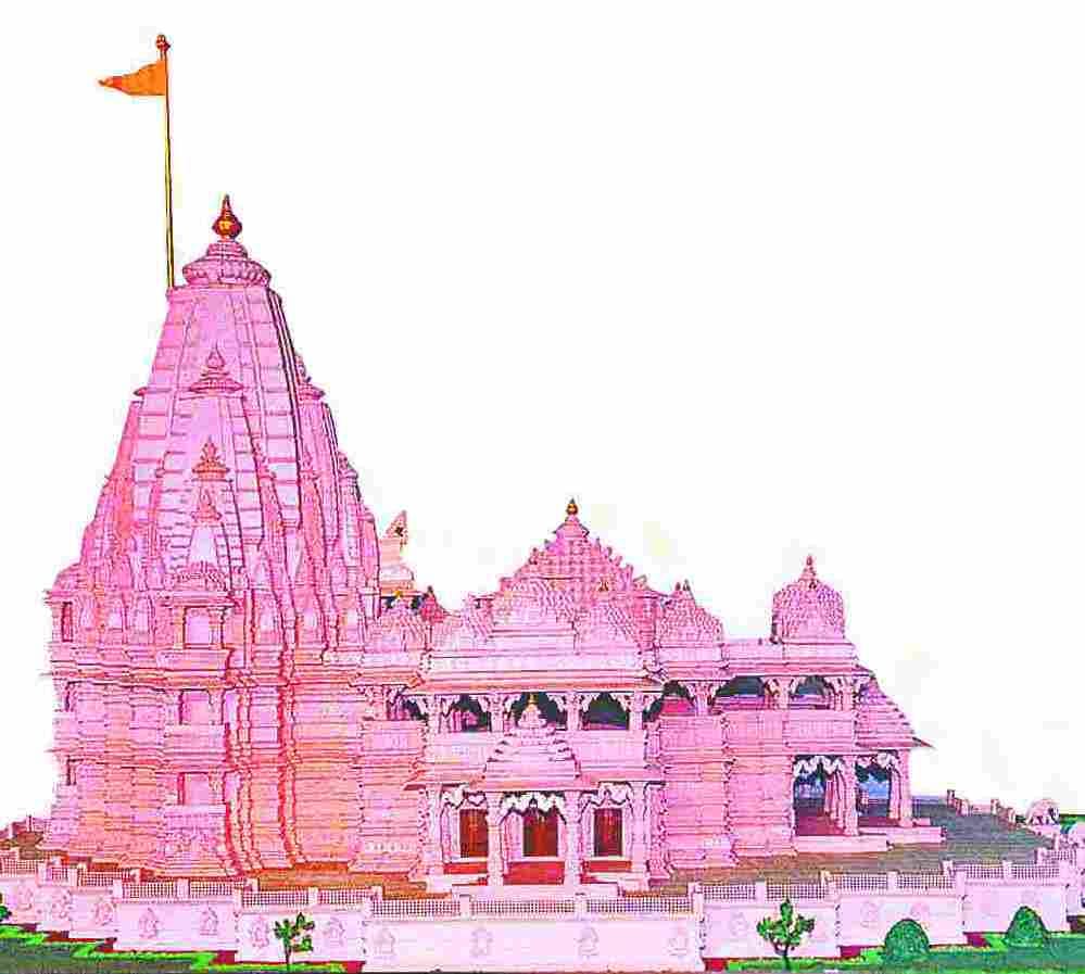 Know the benefits and rules of dhwaja flag at home