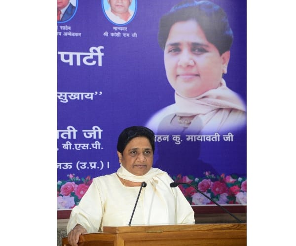 mayawati addresses her party member in Lucknow.