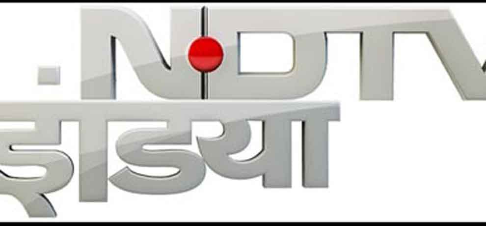 NDTV Challenges 1-Day Ban In Supreme Court