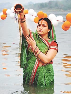 chath pooja in city