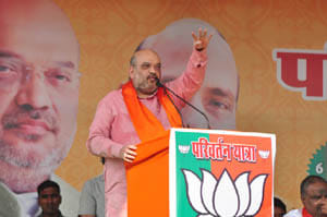  BJP Muslim women: Shah