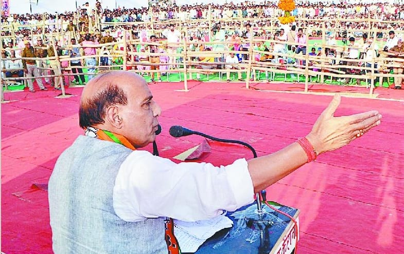 Government, two, teach a lesson to bullies: Rajnath