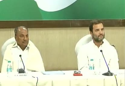 Rahul gandhi chairs congress working committee meeting
