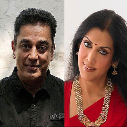 birthday special story on kamal haasan about his love affairs