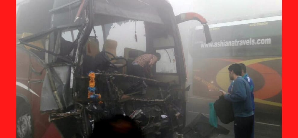 Photos: When smog become danger, hundred vehicles collided on GT Road