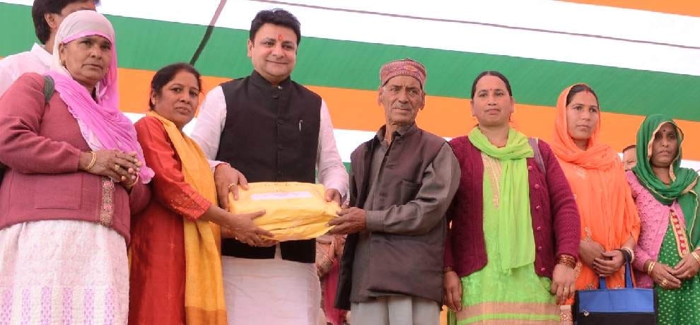 Urban Development Minister Sudhir Sharma Statement