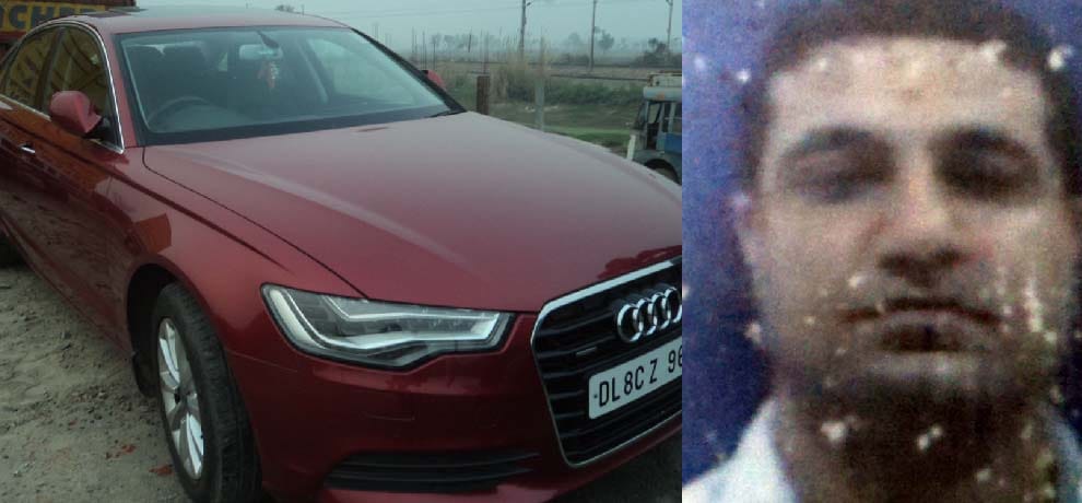 Audi car kausi kala railway station delhi crime news suicide committed by financer