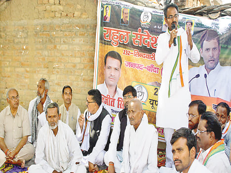 Congress would forgive the debt of farmers